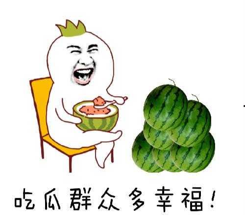 轻松吃瓜酱,揭秘娱乐圈那些事儿