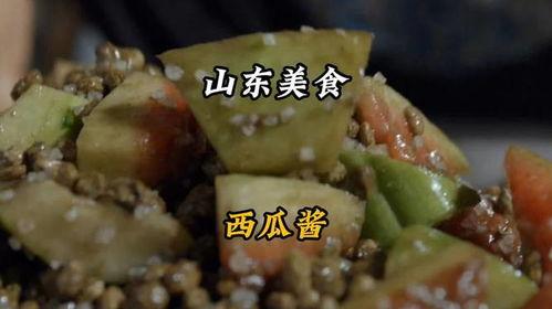 轻松吃瓜酱,揭秘娱乐圈那些事儿