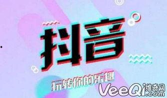 抖音吃瓜的歌曲,揭秘网络热歌背后的文化现象