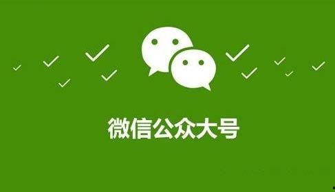 鹿鹿吃瓜社公众号,揭秘娱乐圈最新热点，带你领略明星幕后故事