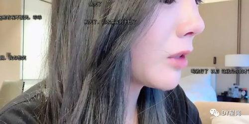 女主播吃绿瓜图片大全