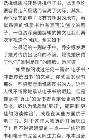 吃瓜相关作文800字,吃瓜群众的趣味与思考