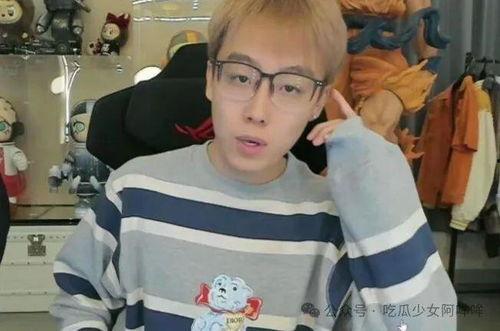 吃瓜男网红最近,揭秘娱乐圈幕后真相，带你领略网红圈风云变幻