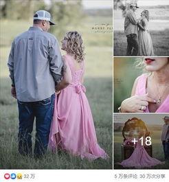 吃瓜情侣写真图片