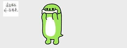 吃瓜怎么回复幽默,笑料横生话吃瓜