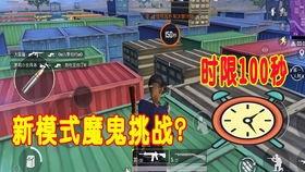 吃瓜天才阿尼亚,吃瓜天才的瓜界传奇