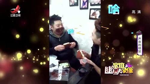 吃瓜魔性笑声男,吃瓜男生成焦点