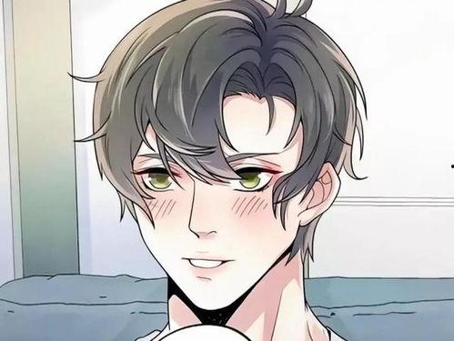 被迫成瘾by吃瓜,揭秘“吃瓜”背后的心理陷阱