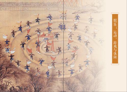 古人围观吃瓜,揭秘古代“吃瓜群众”的趣味生活