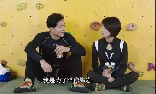 吃瓜反差图,吃瓜群众背后的反差世界揭秘