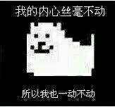 抖音推特吃瓜,揭秘网络舆论场上的热点事件”