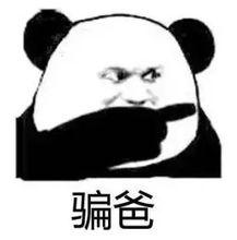 吃瓜后屁臭,吃瓜后屁臭的神秘现象