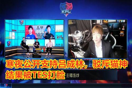 和教练吃瓜,揭秘体育圈那些不为人知的趣事