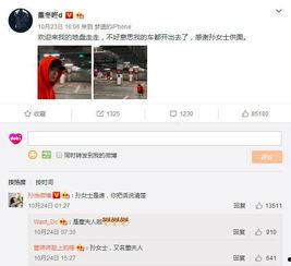 不想被吃瓜怎么回复,如何优雅地拒绝被“瓜分”