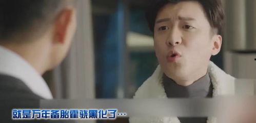 最全吃瓜图王凯,吃瓜图王，娱乐圈的“瓜王”传奇