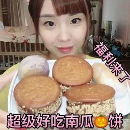 摸鱼吃饼吃瓜视频,揭秘网络短视频的趣味魅力