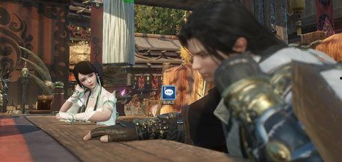 逆水寒吃瓜情缘,情缘瓜田，爱恨情仇尽在其中