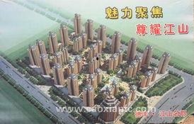 曹县楼盘吃瓜,一场吃瓜群众的狂欢盛宴