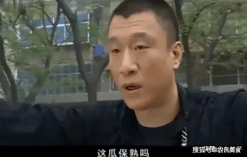 吃瓜的刘华强,揭秘娱乐圈背后的故事