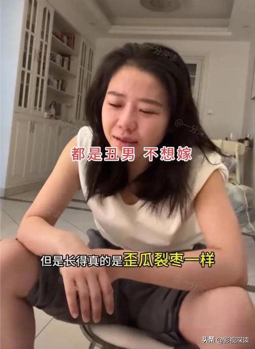 吃瓜24岁女生,揭秘24岁女生的甜蜜生活