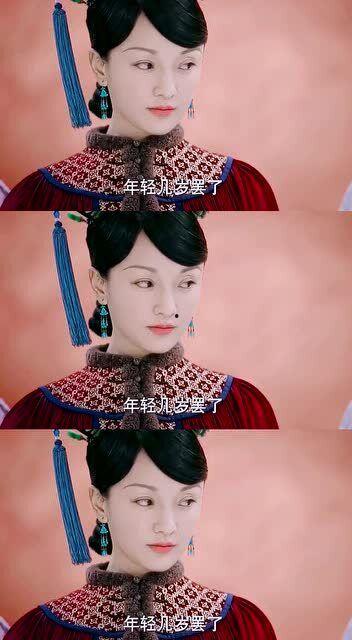 如懿吃瓜,宫廷秘闻，吃瓜群众揭秘后宫风云