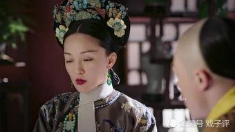 如懿吃瓜,宫廷秘闻，吃瓜群众揭秘后宫风云