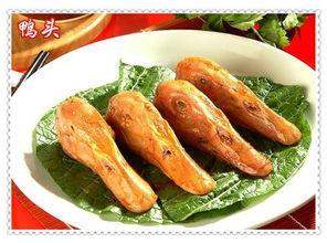 吃瓜鸭头,网络热词背后的文化现象