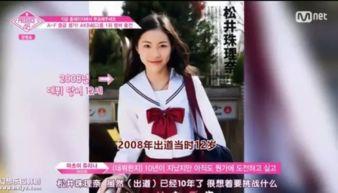 日韩在中国吃瓜事件,揭秘网络舆论的风云变幻