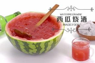 煤气罐吃瓜,吃瓜引发的意外事件