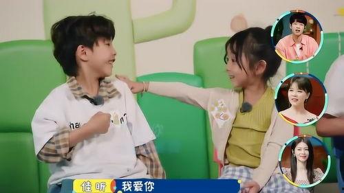 吃瓜兄妹,揭秘娱乐圈背后的甜蜜与苦涩