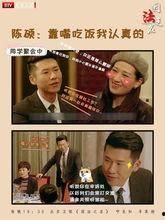 北京律师吃瓜,揭秘法律界背后的趣味故事