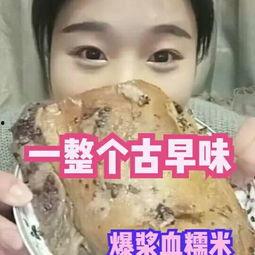 小予最新吃瓜视频,揭秘娱乐圈幕后真相