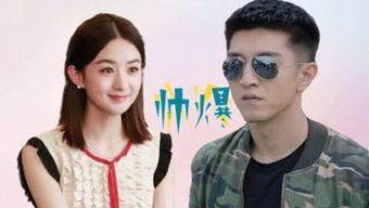 哥哥吃瓜聊剧,揭秘娱乐圈幕后故事