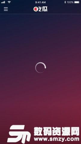 蛋仔吃瓜软件,揭秘网络社交新潮流