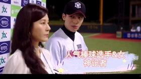 二姐请你吃瓜,共享美味瓜果时光