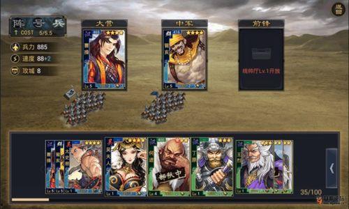 率土之滨4379区吃瓜,率土之滨4379区吃瓜大揭秘