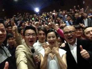 吃瓜群众擦枪走火,引发社会关注与反思