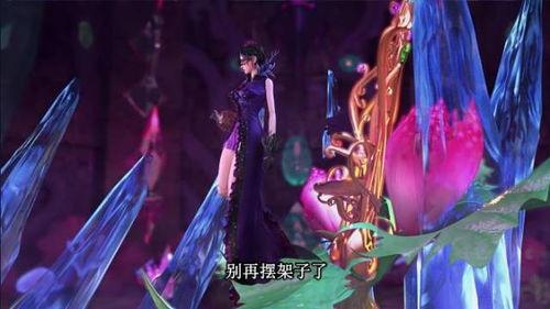 灵犀阁集体吃瓜,揭秘娱乐圈幕后风云