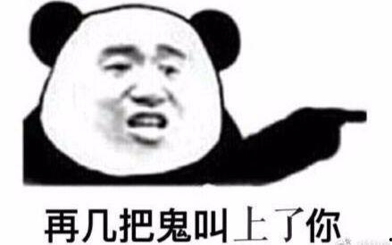 老子吃西瓜你吃瓜,古今智慧共品人生