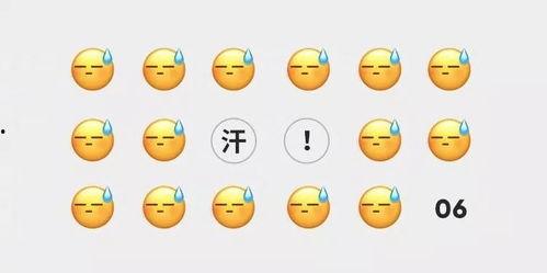 吃瓜微信免费吃,微信带你开启美食之旅