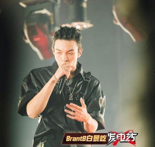 黄旭吃瓜小白,揭秘娱乐圈幕后故事