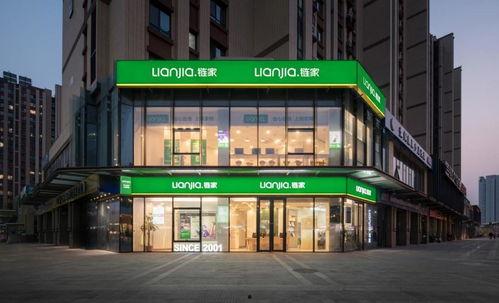 成都链家吃瓜,揭秘吃瓜背后的行业真相