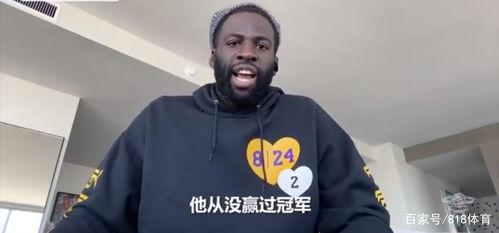 吃瓜追梦,揭秘娱乐圈背后的追梦故事