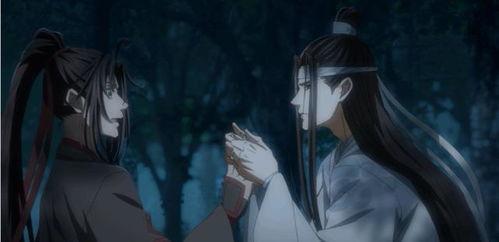 魔道祖师之吃瓜