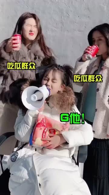 吃瓜热闹视频大全,笑料百出，精彩纷呈