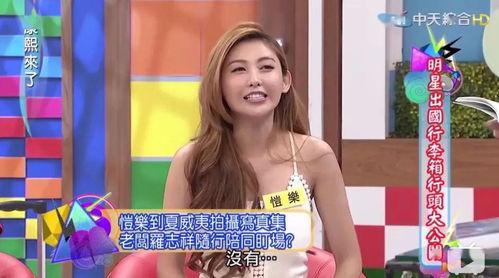 吃瓜大琪,揭秘娱乐圈幕后故事