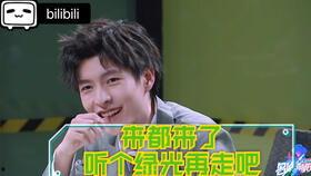 吃瓜蒲熠星,吃瓜界的明星，揭秘娱乐圈幕后故事