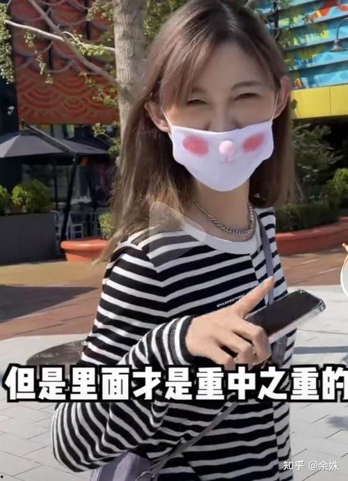 痞幼被吃瓜,娱乐圈吃瓜群众热议不断