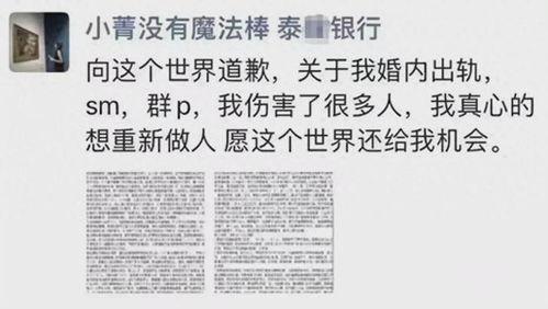吃瓜青年文字内容,网络时代的围观文化现象