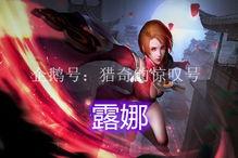 吃瓜蓝色战神,揭秘网络红人的崛起之路